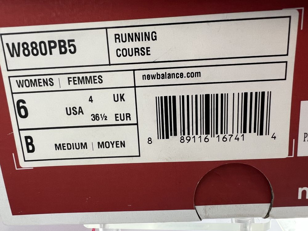 Nowe sneakersy New Balance running 36,5 outlet