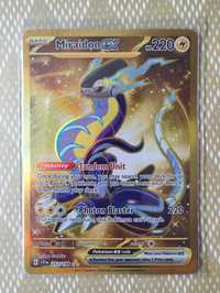 Karty pokemon tcg