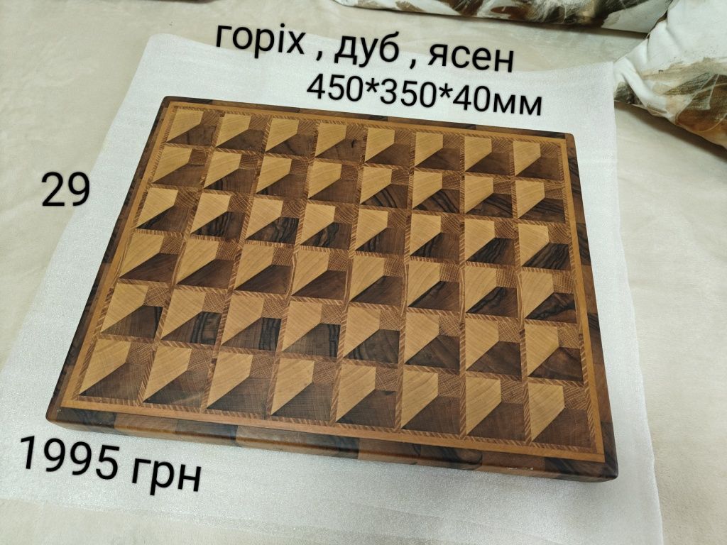 Торцева дошка кухонна обробна