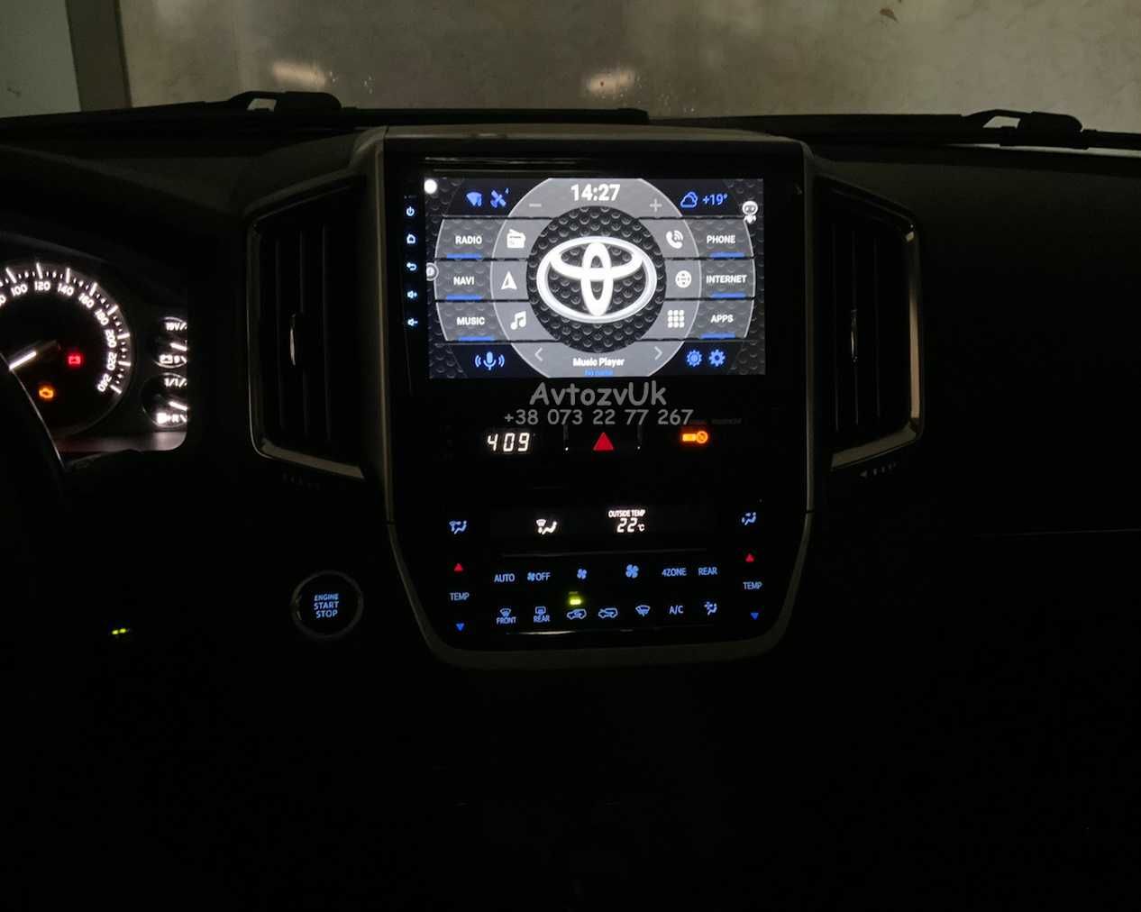Магнитола LC 200 LAND CRUISER 200 300 Toyota LC300 LC 300 Android 14