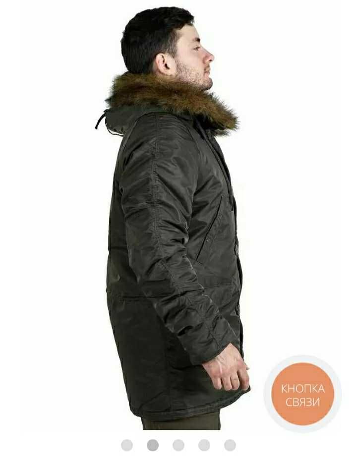Куртка Аляска N3B slim fit