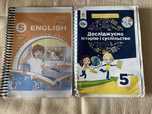 Підручники 5 клас 2 шт комплект