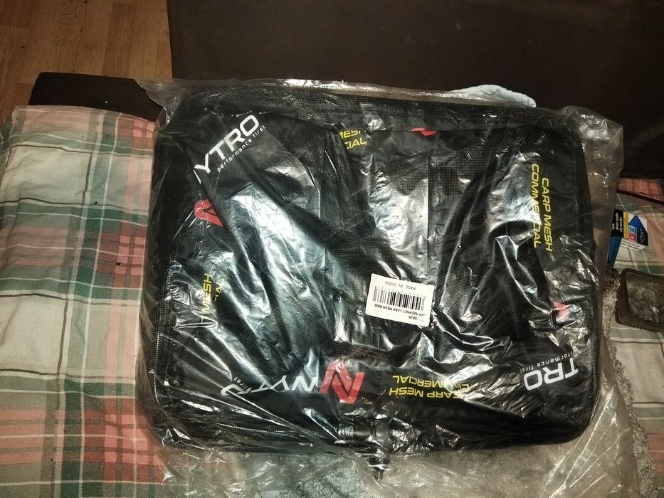 Nowa Siatka  wygrana na zawodach zawodnicza NYTRO 4M