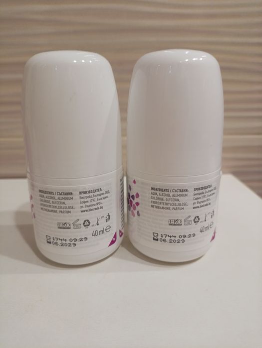 Антиперспірант Biotrade Odorex Deo