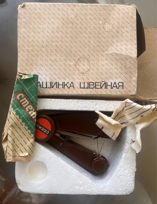 Мини ручная швейная машинка