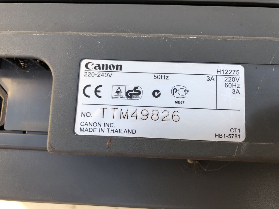 Принтер сканер та копір для копіювання