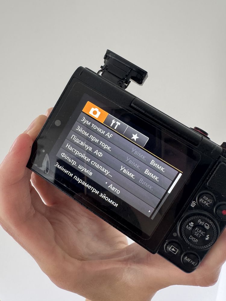 Canon G7X Mark I