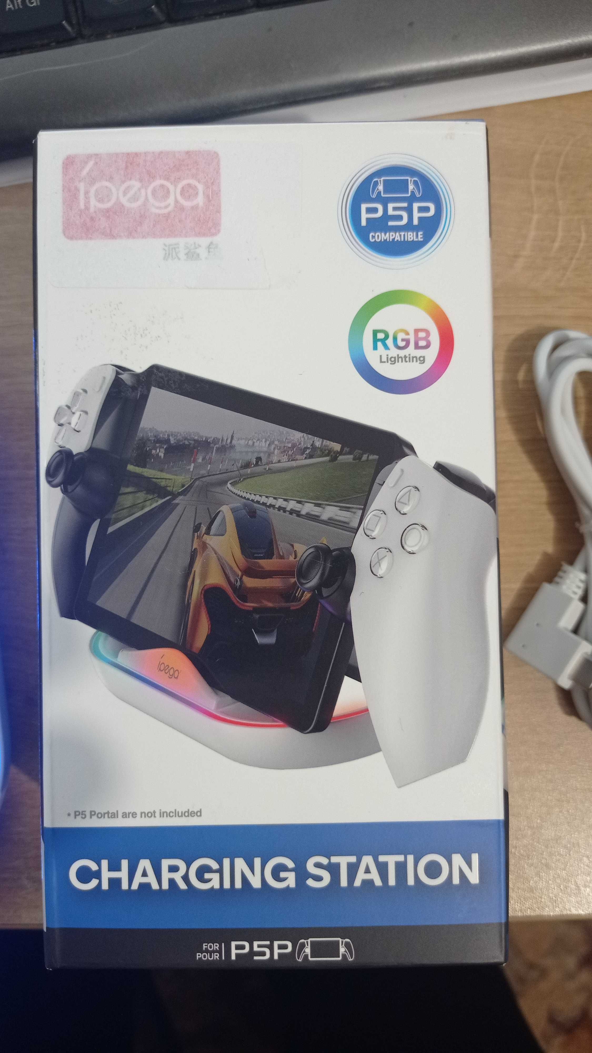 Зарядна док-станція IPEGA для PlayStation Portal 5 з RGB