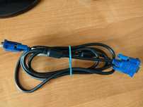 kabel VGA D-sub nowy