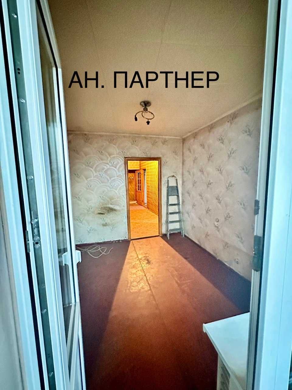 Продам 4х ком.  квартиру 85 м Днепродорога(Семена Палия)/Заболотного