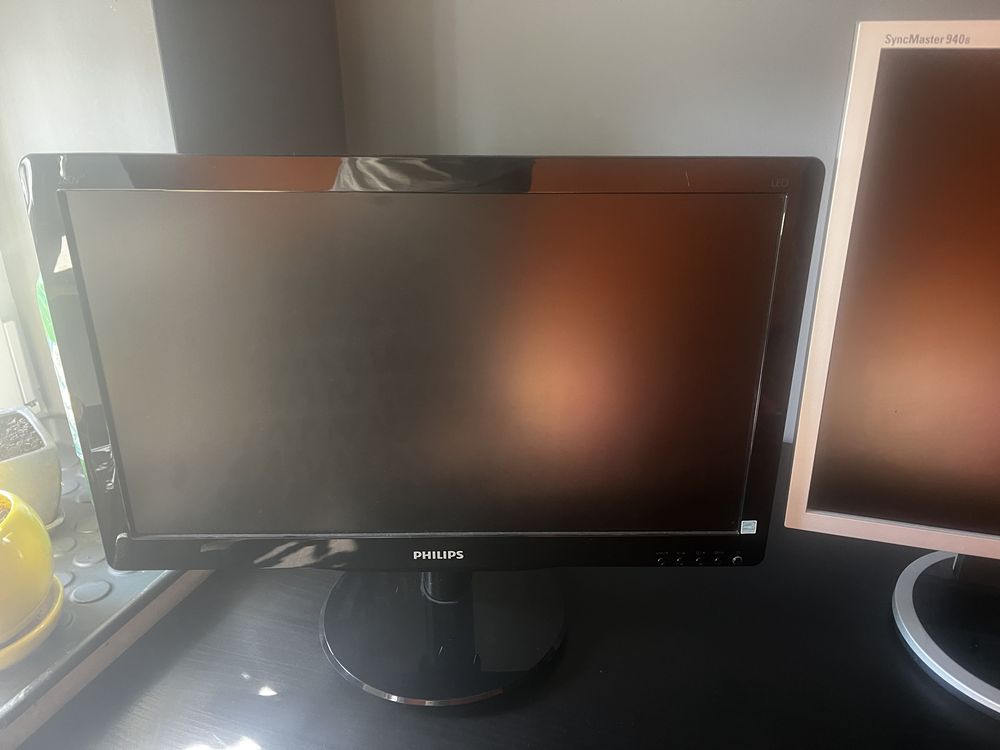 Monitory komputerowe