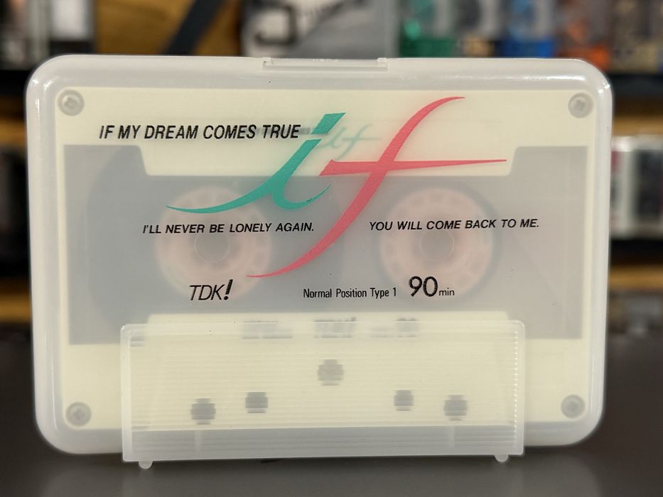 Продам аудио кассету ТDK iF 90