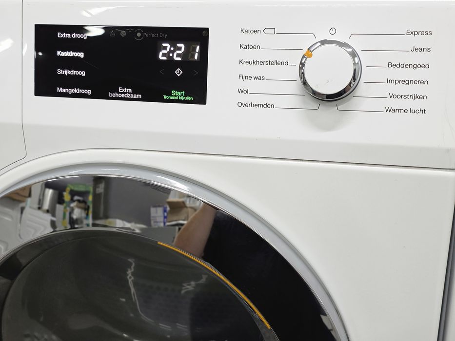 Пральна машина Miele сушильна машина Miele Б/У ГАРАНТІЯ ДОСТАВКА