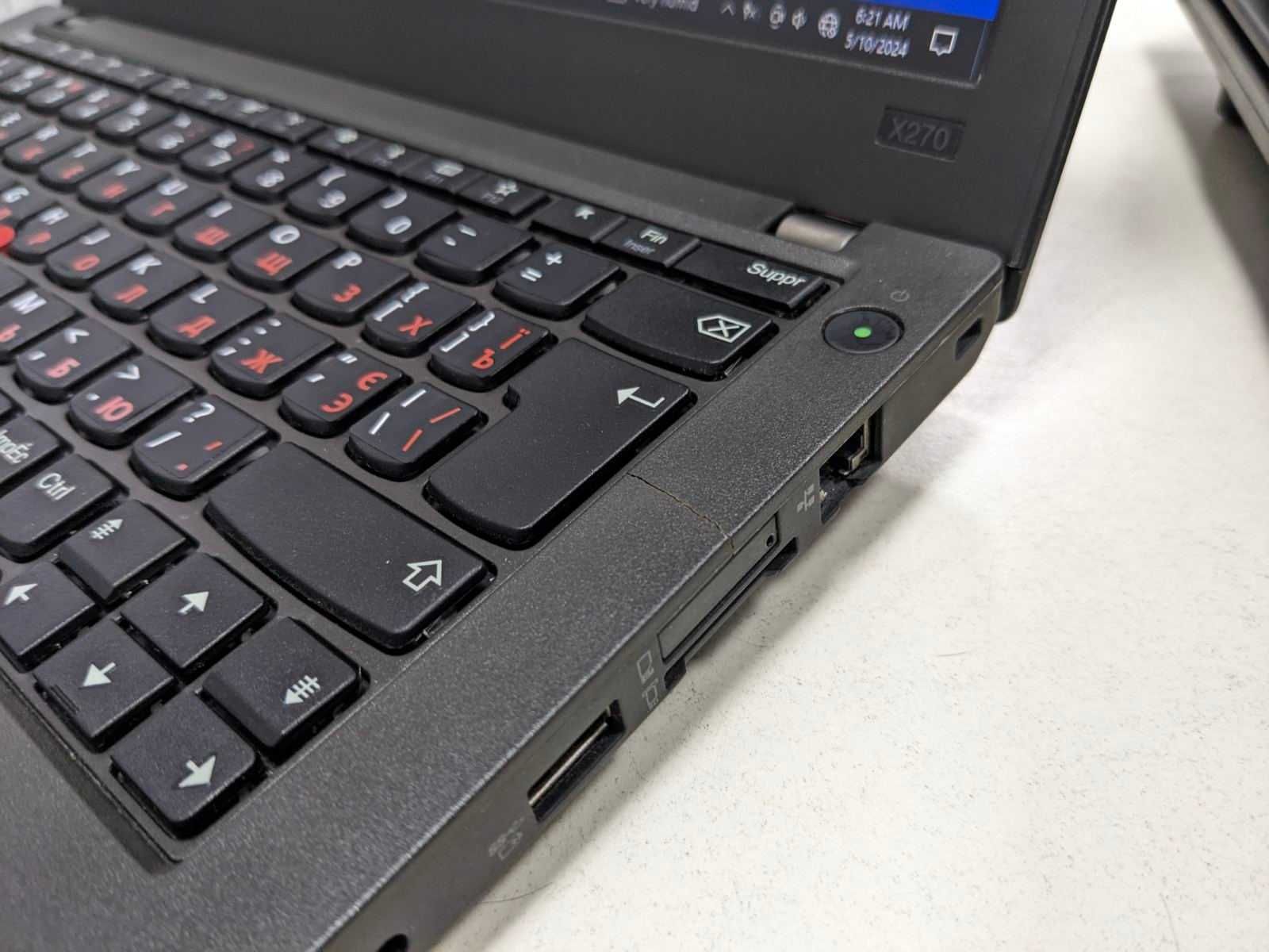 Низька ціна - Lenovo ThinkPad X270 - 25 ноутбуків в наявності