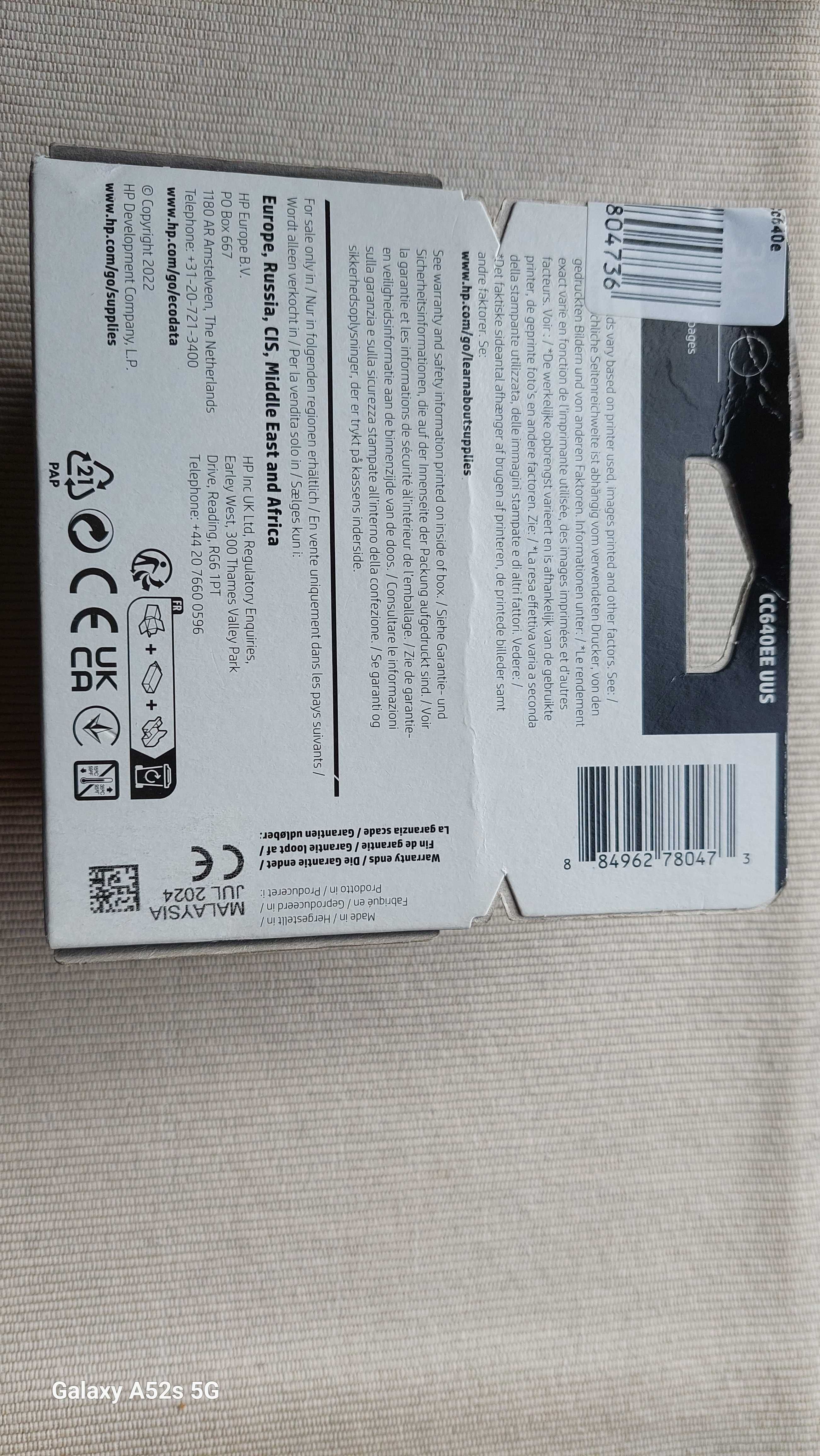 Tinteiro HP 300 preto selado