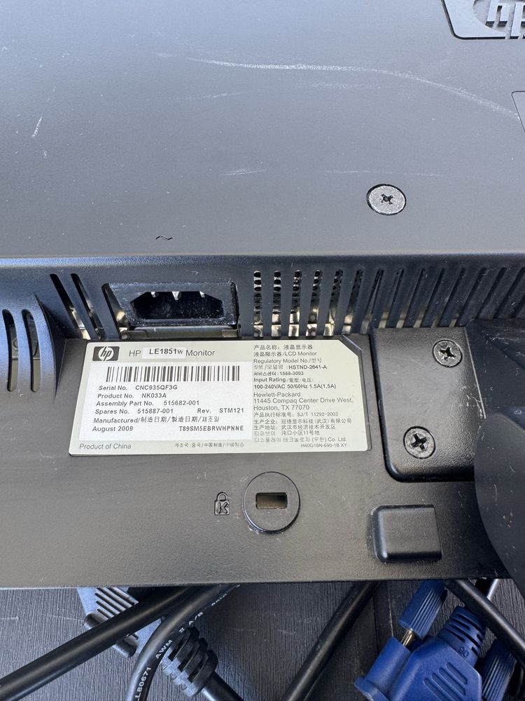 Monitor HP LE18511w