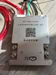 BMS JK_B1A8S20PHC 4-8S 200A 12-24 В 1A Потужна смарт БМС-плата jikong