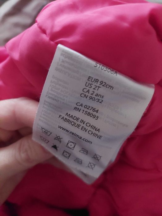 Комбінезон рейма Reima tec 92 +6