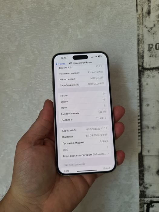 iPhone 15 Plus 128 esim