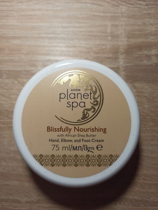 AVON KREM do Rąk, Stóp i Łokci Odżywczy Planet Spa - 75 ml
