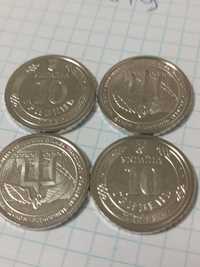 500  грн .нова монета "Державна спеціальна служба транспорту"