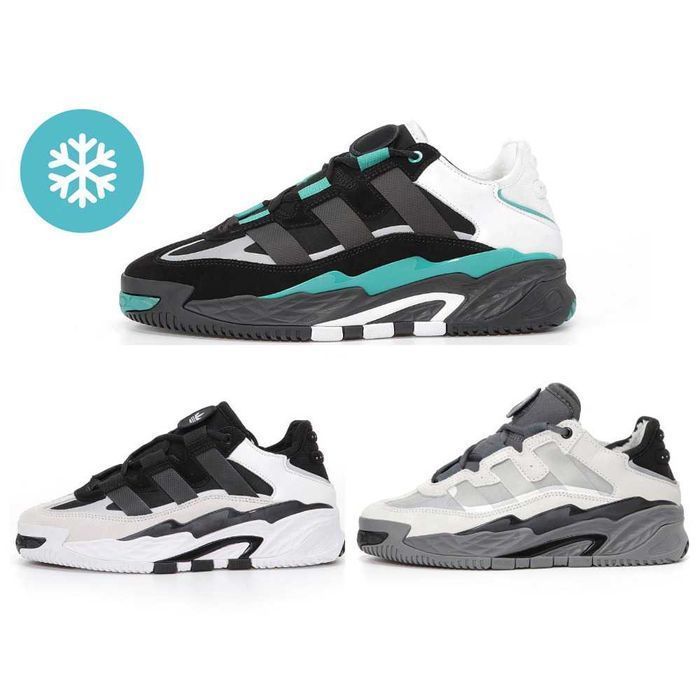 Унисекс зимние кроссовки Adidas Niteball Winter Fur адидас найтбол мех