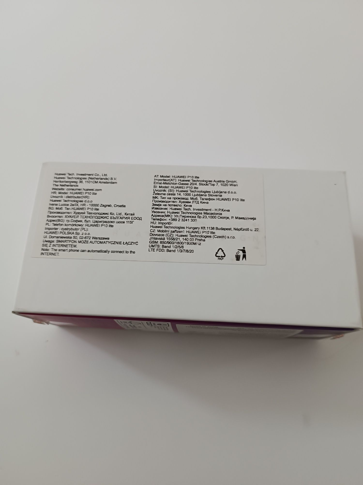 Pudełko z papierami  Huawei p 10 lite