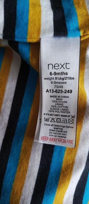 Kurtka wiosenna dla chłopca  Next r.74