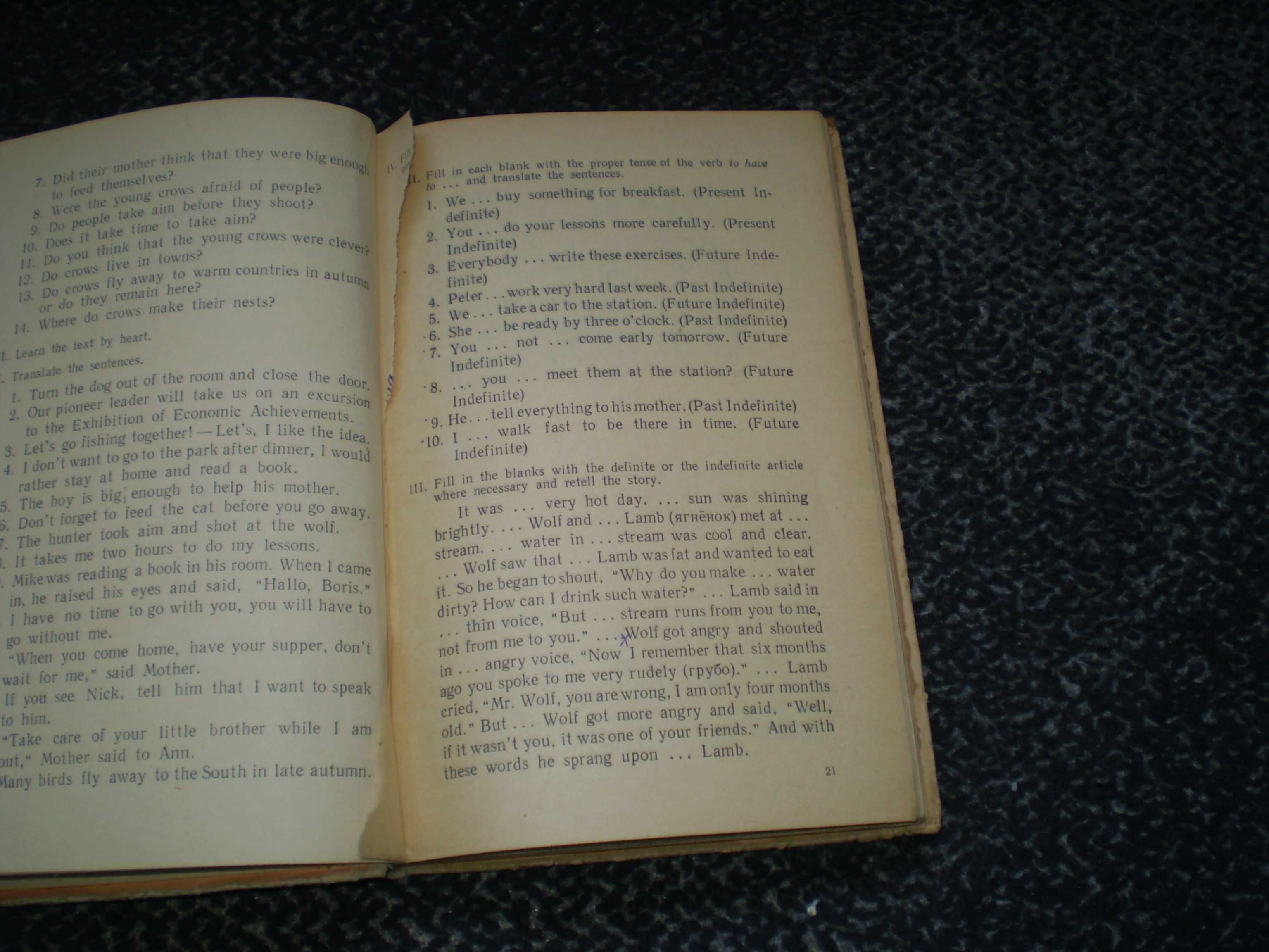 Гудзь,Старков,Хрусталева,Ступников Учебники англ.яз 5,7,9,10кл.Одним л