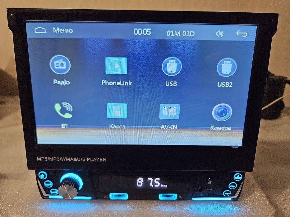 Автомагнітола висувний екран 7" Carplay/AndroidAuto Bluetooth FM USB