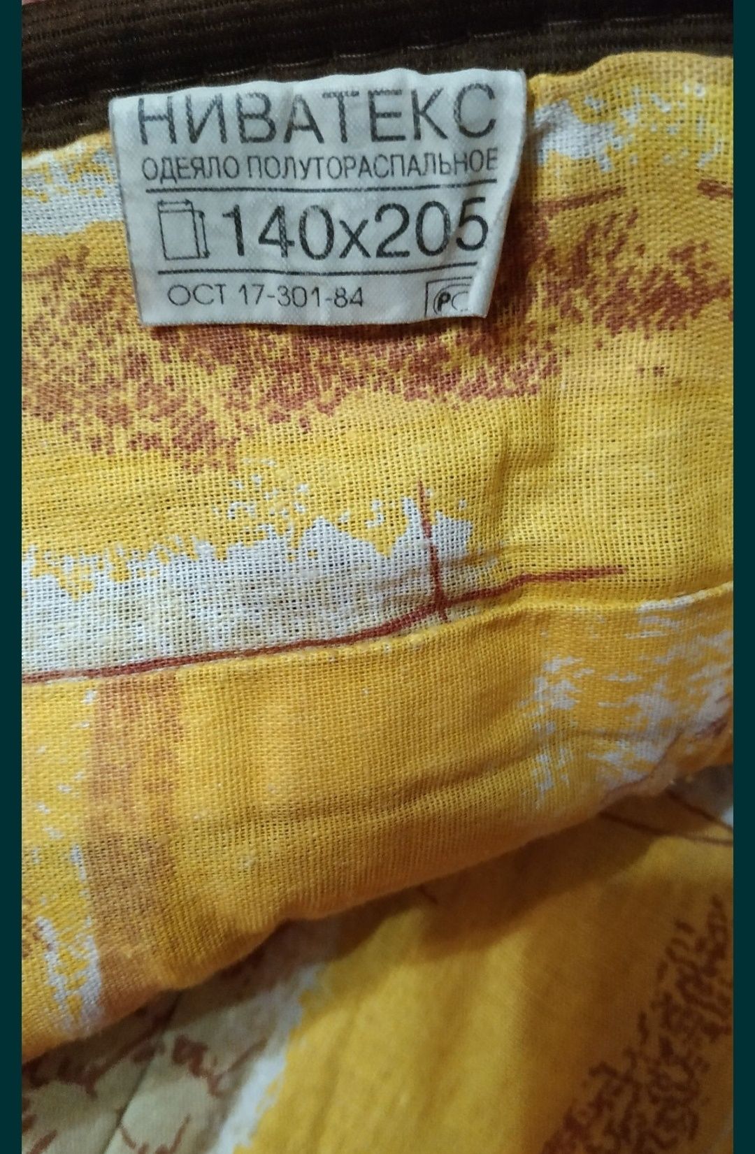Одеяло из шерсти 140*205