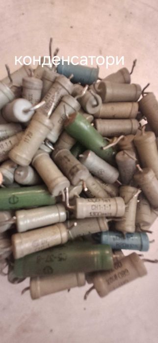 Радіодеталі , конденсатори