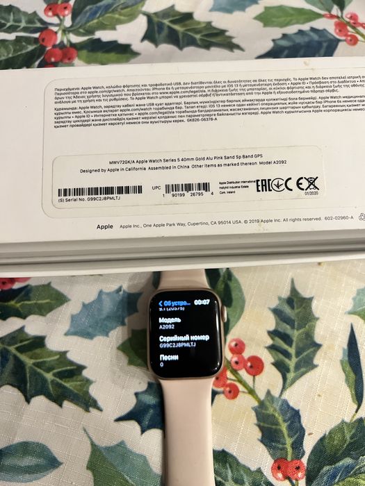 Продам apple watch 5 40 mm
