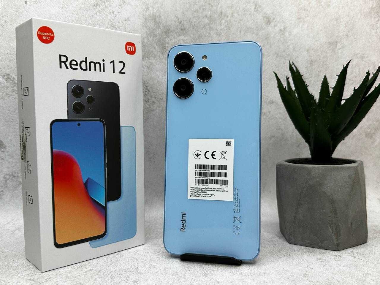 Телефон Xiaomi Redmi 12 8/256 NFC Sky Blue Купити, Смартфон Ксіомі