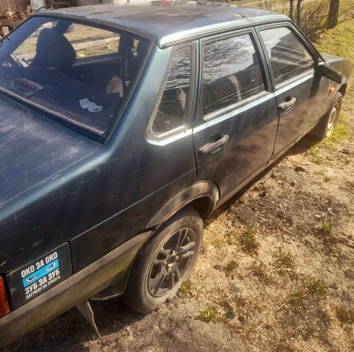 Продам ВАЗ 21099