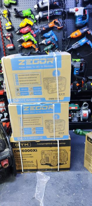 Инверторный генератор 1квт-2квт-3квт-5квт-10квт и более