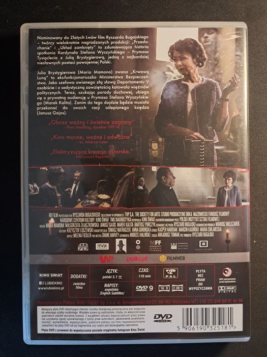 Zaćma | Janusz Gajos | DVD