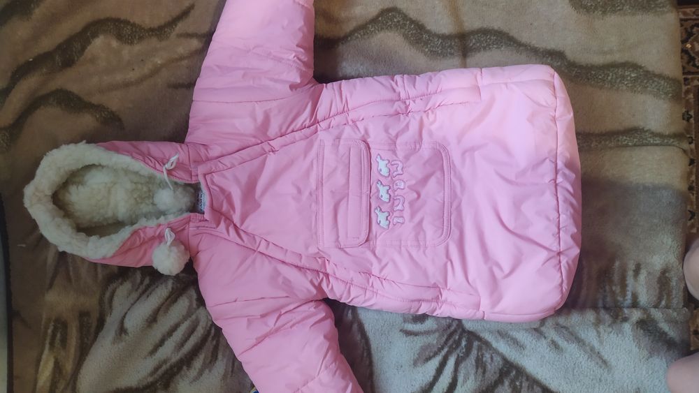 Комбенізон патріотичний