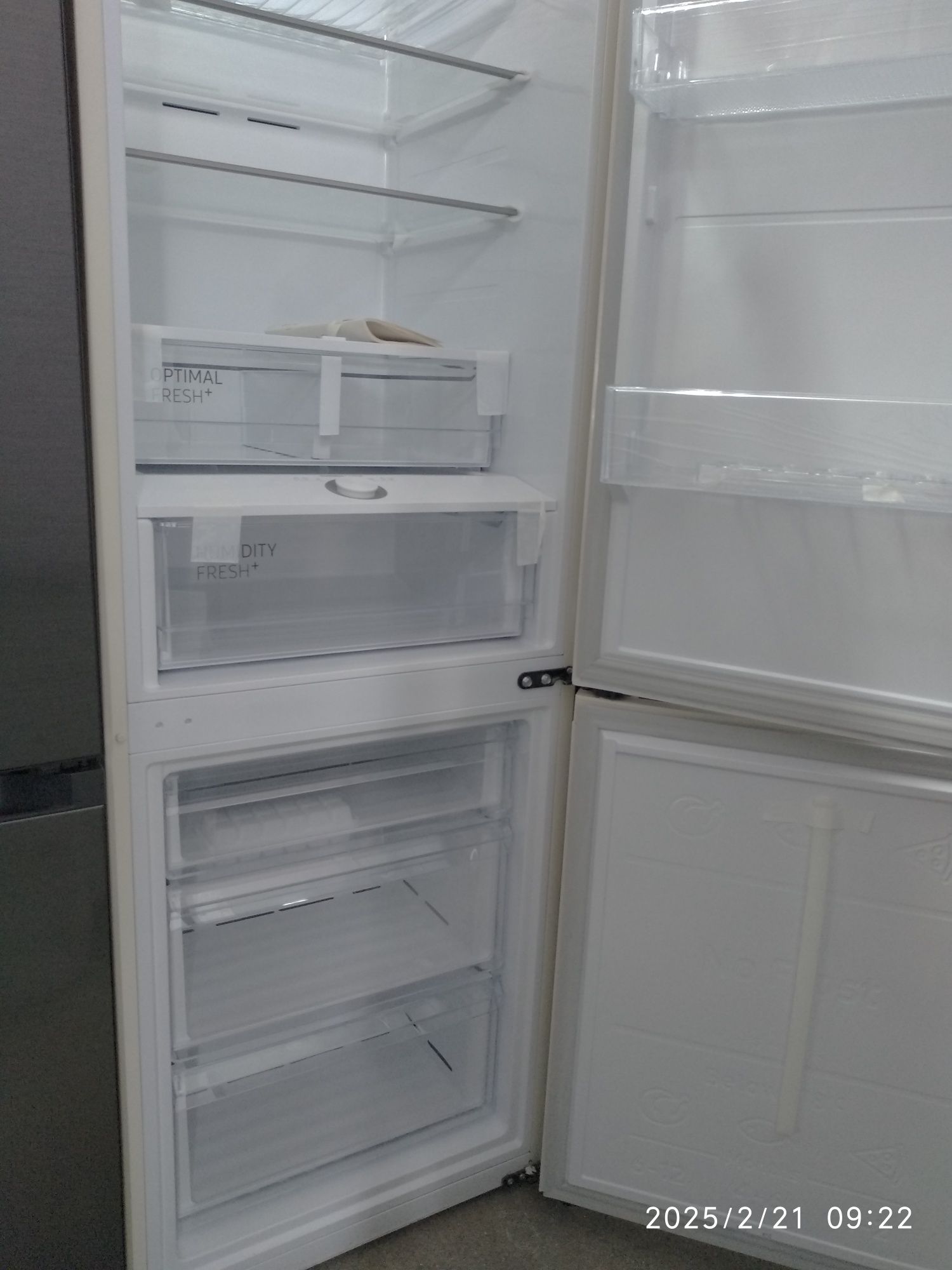 OUTLET Janki ul Wspólna 6 Lodówka SAMSUNG RB38T675EEL EF