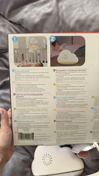 Музичний мобіль-нічник Fisher-Price