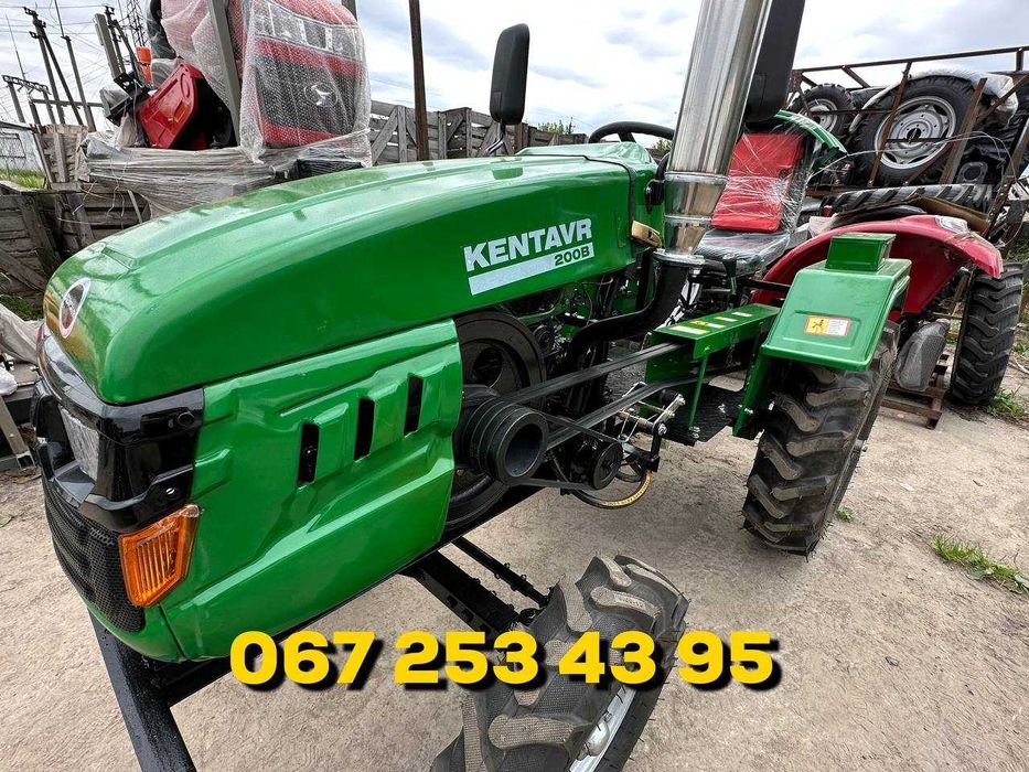 Мототрактор Кентавр 200-В ГАРАНТІЯ Безкоштовна доставка