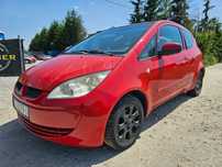 Mitsubishi Colt 2006r! 1.5Benzyna! 109KM! Elektryka! Klimatyzacja! Radio! Zamiana!