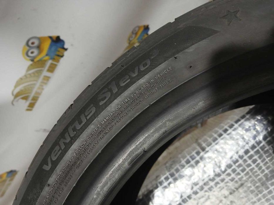 Шини Hankook 205/45R17. 2шт. Літо (0762)
