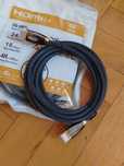 Kabel HDMI 4K/złocone wtyki. 3 metry! Cena.