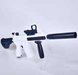 pistolet na wode