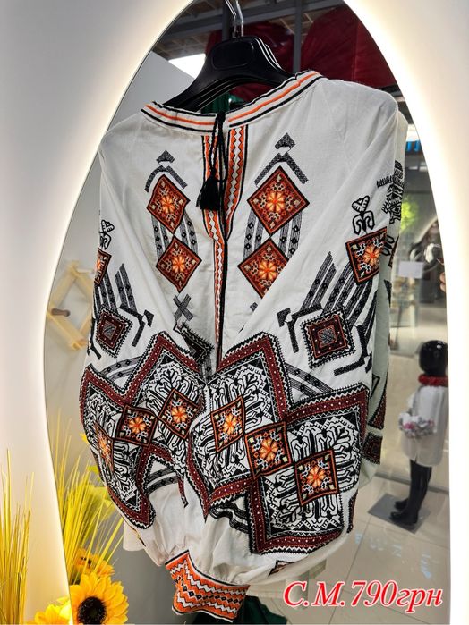 Сорочка котон.Розпродаж..Вишиванка.