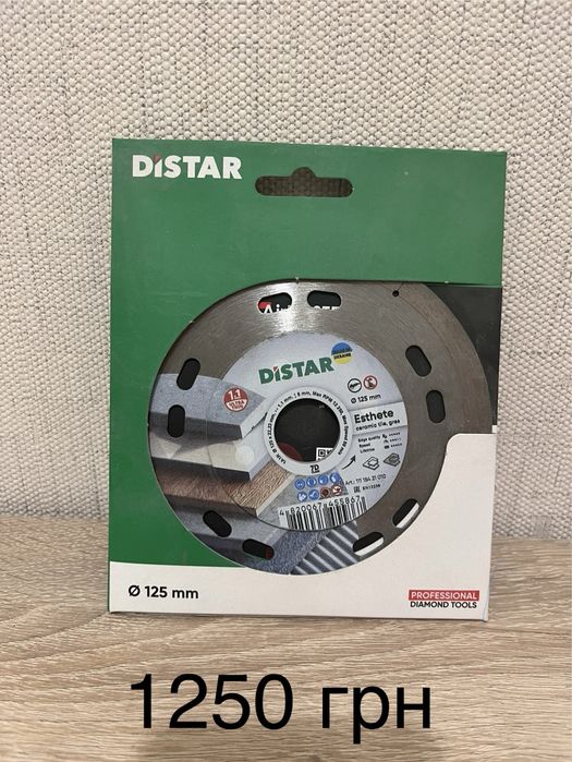 Круг алмазний DISTAR 1A1R ESTHETE