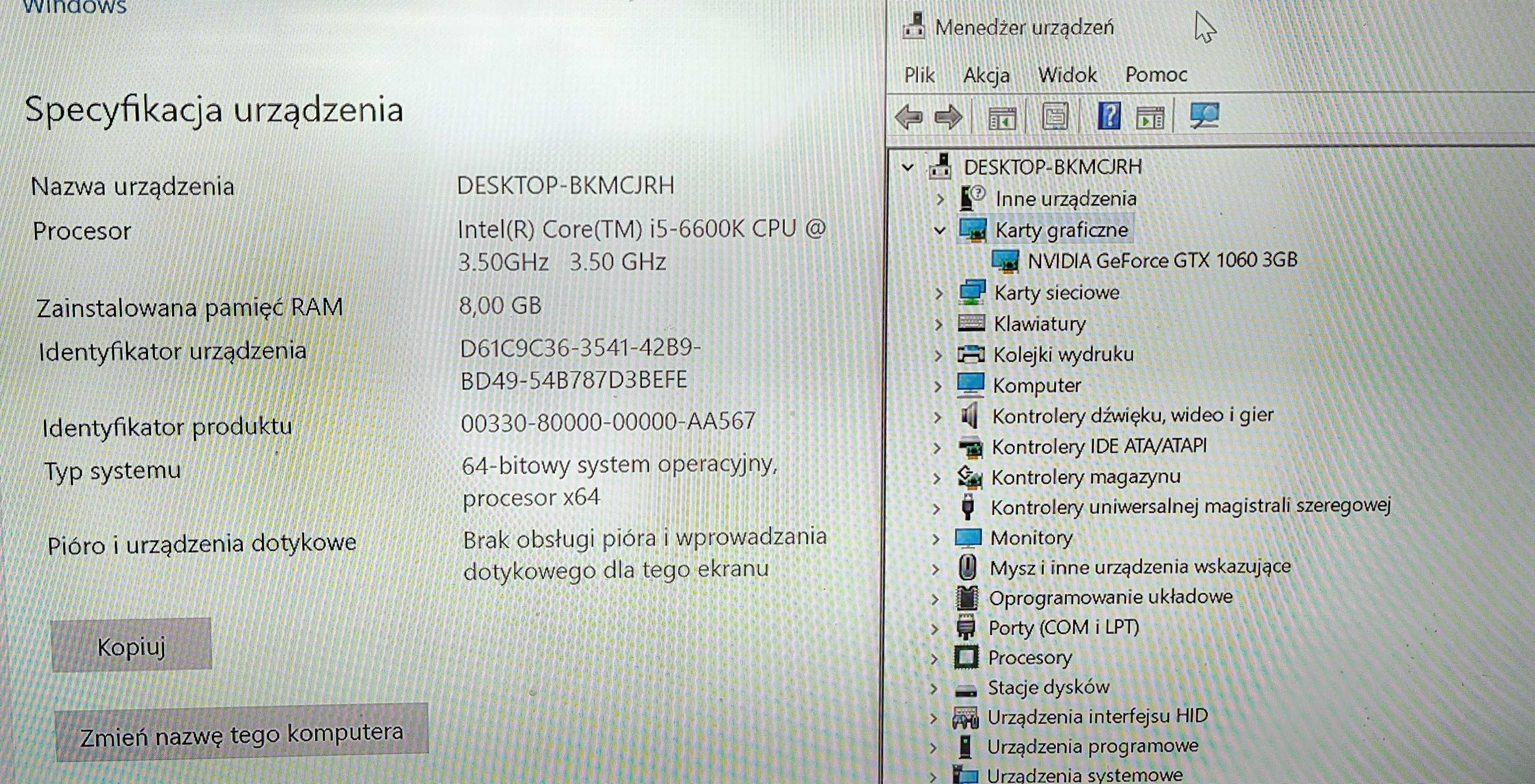 Komputer PC Streacom DA2 V2 mini ITX i5-6600k Geforce GTX1060 ssd