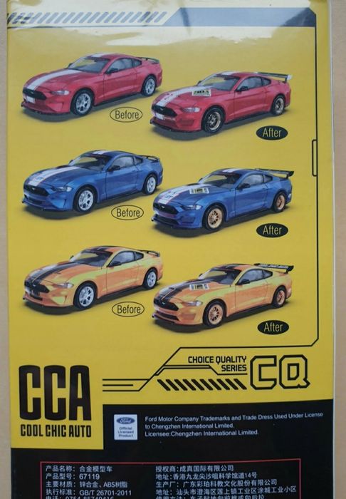 Tuning set Ford Mustang GT 2018 1:42 CCA die cast model