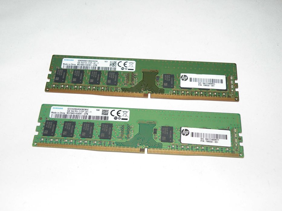 Komputer stacjonarny Samsung 2x4GB 2133P dual DDR4